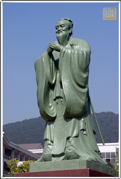 河北廠家供應(yīng)孔子雕塑