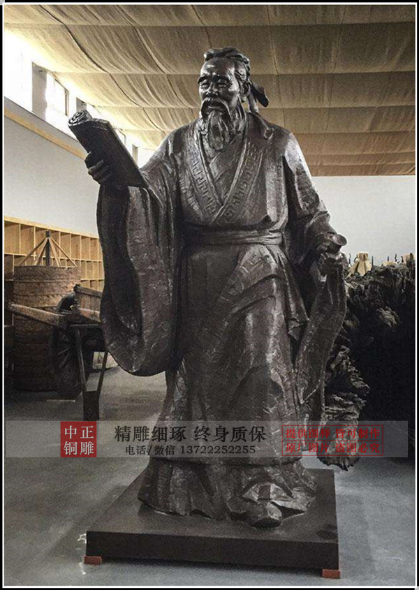 鑄銅孔子雕塑價格