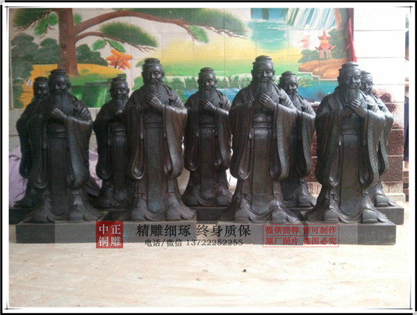 校園孔子銅像.jpg 校園孔子銅像.jpg