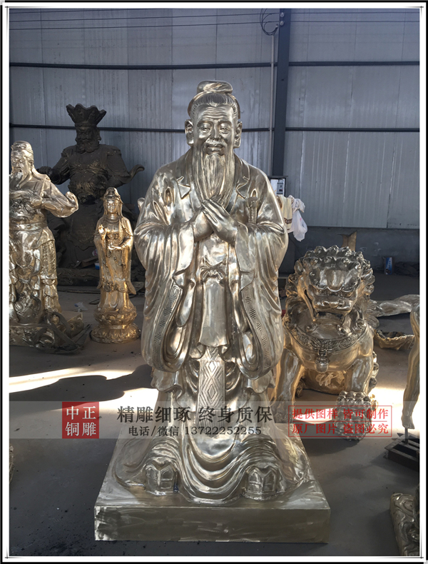 定做孔子銅像.jpg 定做孔子銅像.jpg