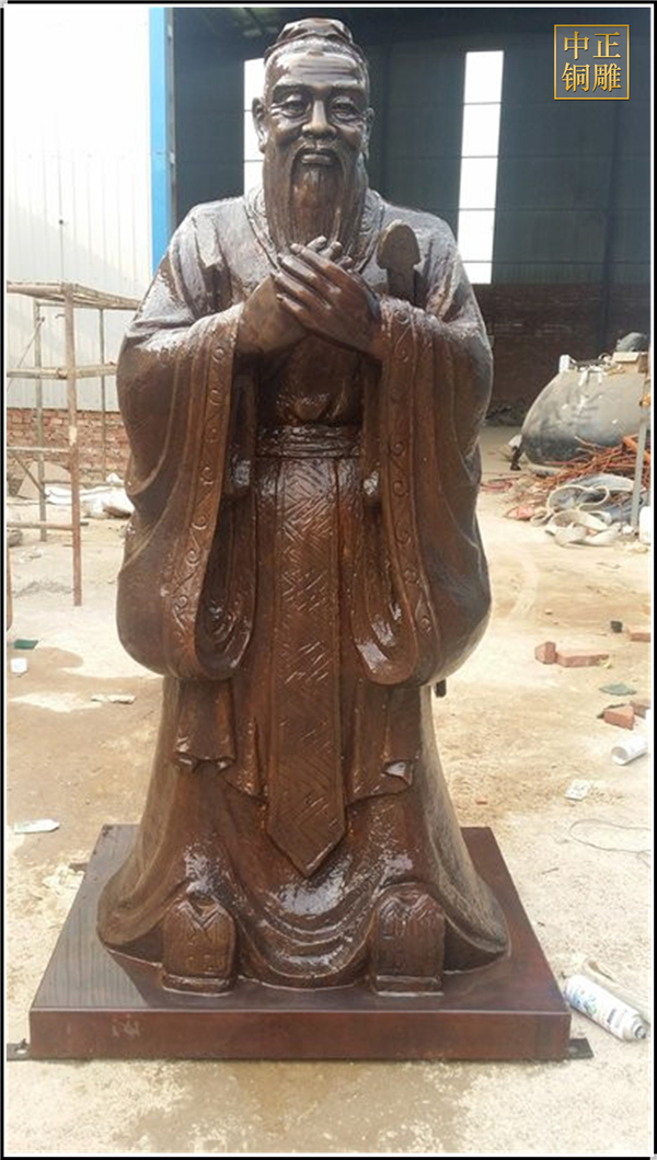 孔子雕塑 (3).jpg 孔子雕塑 (3).jpg