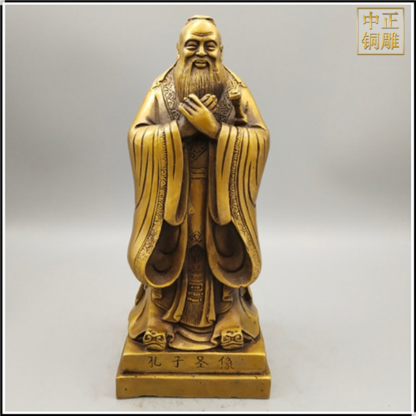 書房擺件孔子像.jpg 書房擺件孔子像.jpg