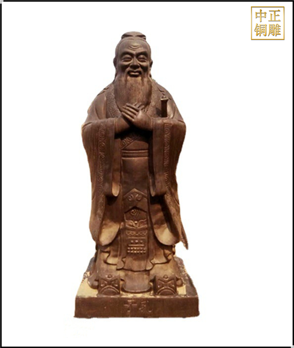 中式家居客廳孔子工藝品.jpg 中式家居客廳孔子工藝品.jpg