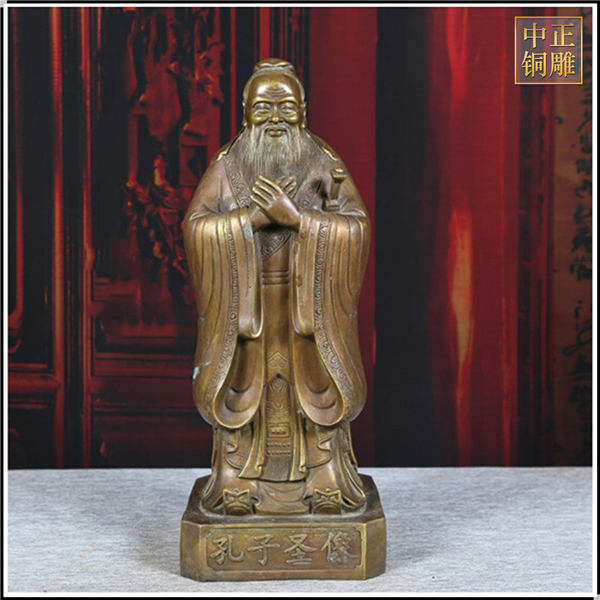 定制孔子像純銅擺件.jpg 定制孔子像純銅擺件.jpg