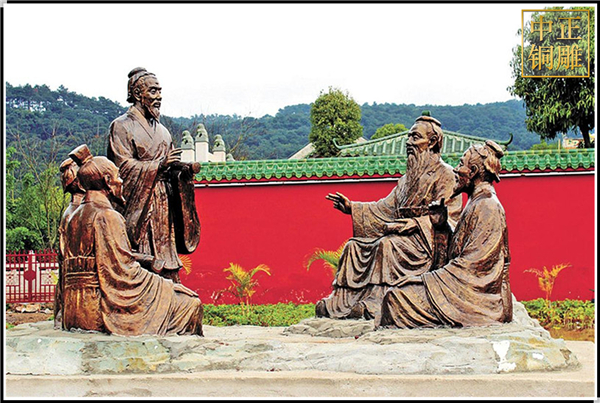 春秋孔子像.jpg 春秋孔子像.jpg