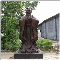景觀孔子雕塑