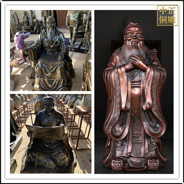 孔子教學(xué)看書(shū)銅雕塑 (2).jpg 孔子教學(xué)看書(shū)銅雕塑 (2).jpg