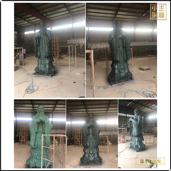 14.校園廣場(chǎng)孔子雕塑供應(yīng)廠(chǎng)家.jpg 14.校園廣場(chǎng)孔子雕塑供應(yīng)廠(chǎng)家.jpg