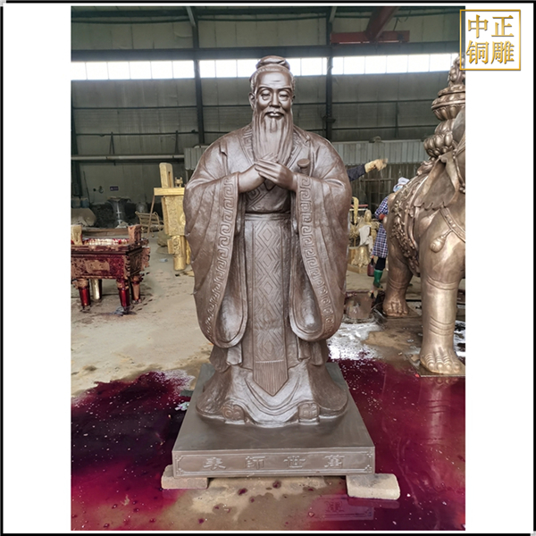 4名人孔子銅像.jpg 4名人孔子銅像.jpg