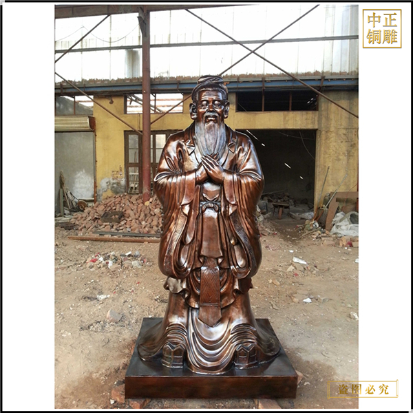 13.定做孔子銅雕塑鑄造廠(chǎng)家.jpg