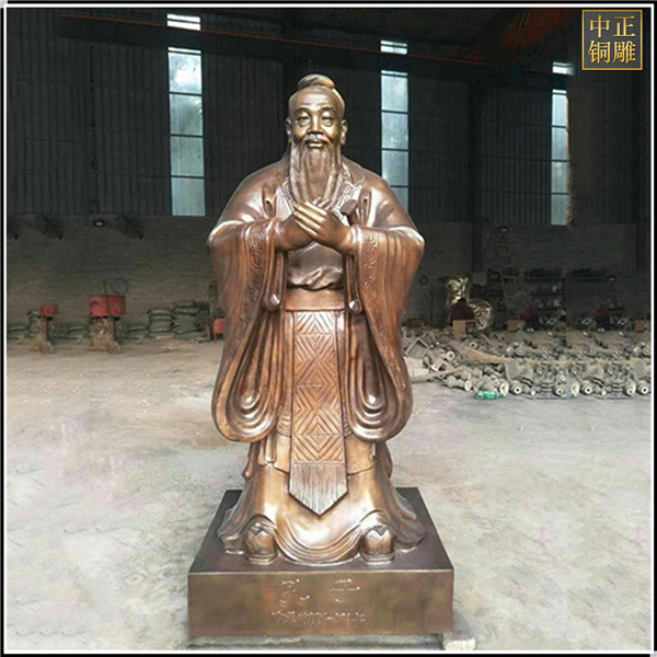 公園文化廣場(chǎng)孔子銅像