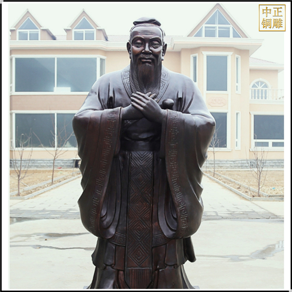 廣場(chǎng)孔子銅雕塑.jpg