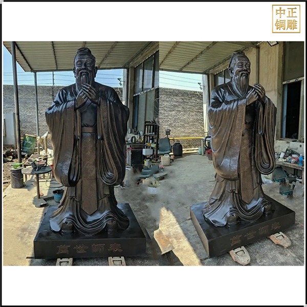 禮儀典范孔子銅像價(jià)格.jpg